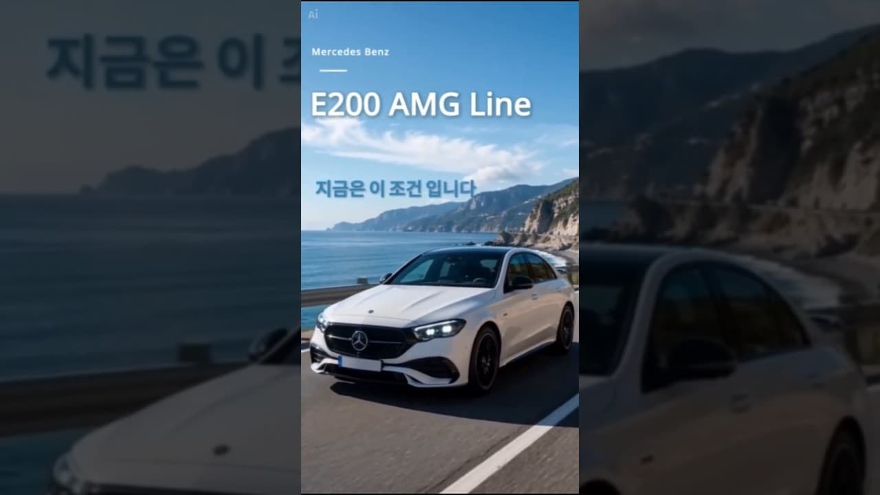 자동차 리스 절세 전략
